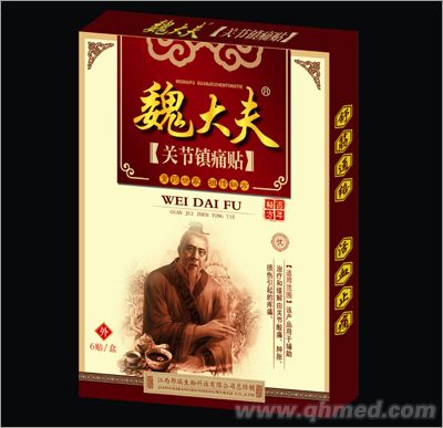 魏大夫關節鎮痛貼 