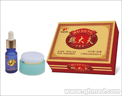 魏大夫抑菌霜 