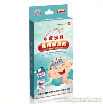 七度空間醫用退熱貼 