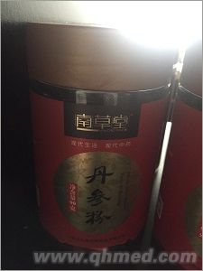 丹參粉 丹參粉