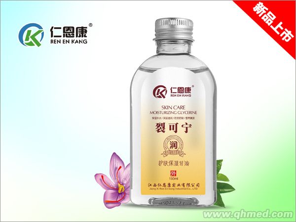 裂可寧甘油 
