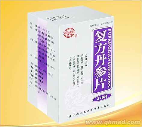 復方丹參片 270片 
