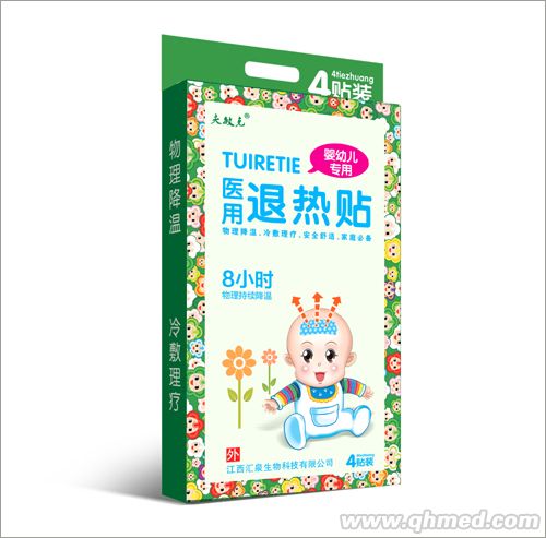 醫用退熱貼 