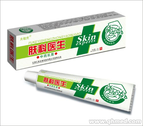 膚科醫生 