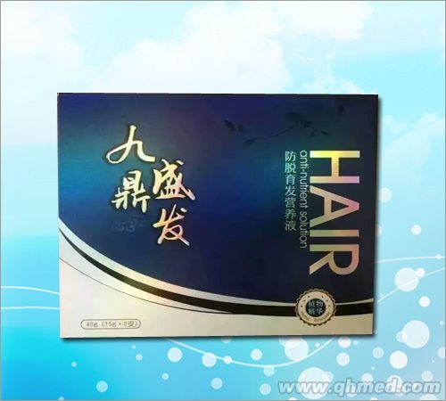 九鼎盛發防脫育發營養液 九鼎盛發