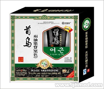 首烏（焗油染膏） 頭發烏黑自然亮