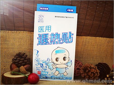苗草清芳小兒醫用退熱貼4貼 苗草清芳小兒醫用退熱貼4貼