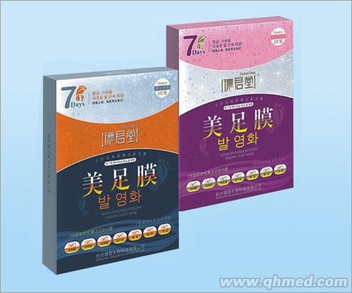 美足膜 