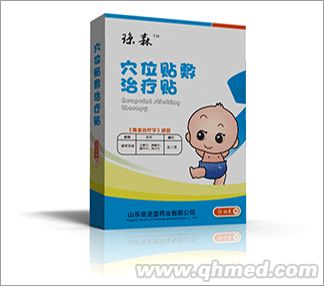 感冒貼 