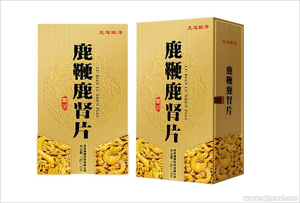 補腎產品代理，補腎產品加盟，補腎產品OE 鹿鞭鹿腎片
