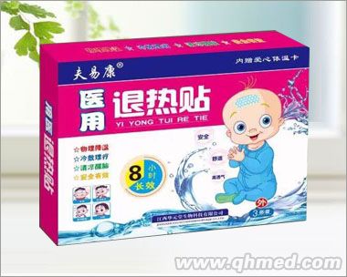 醫用退熱貼 