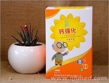 苗草清芳鈣強化中老年型 