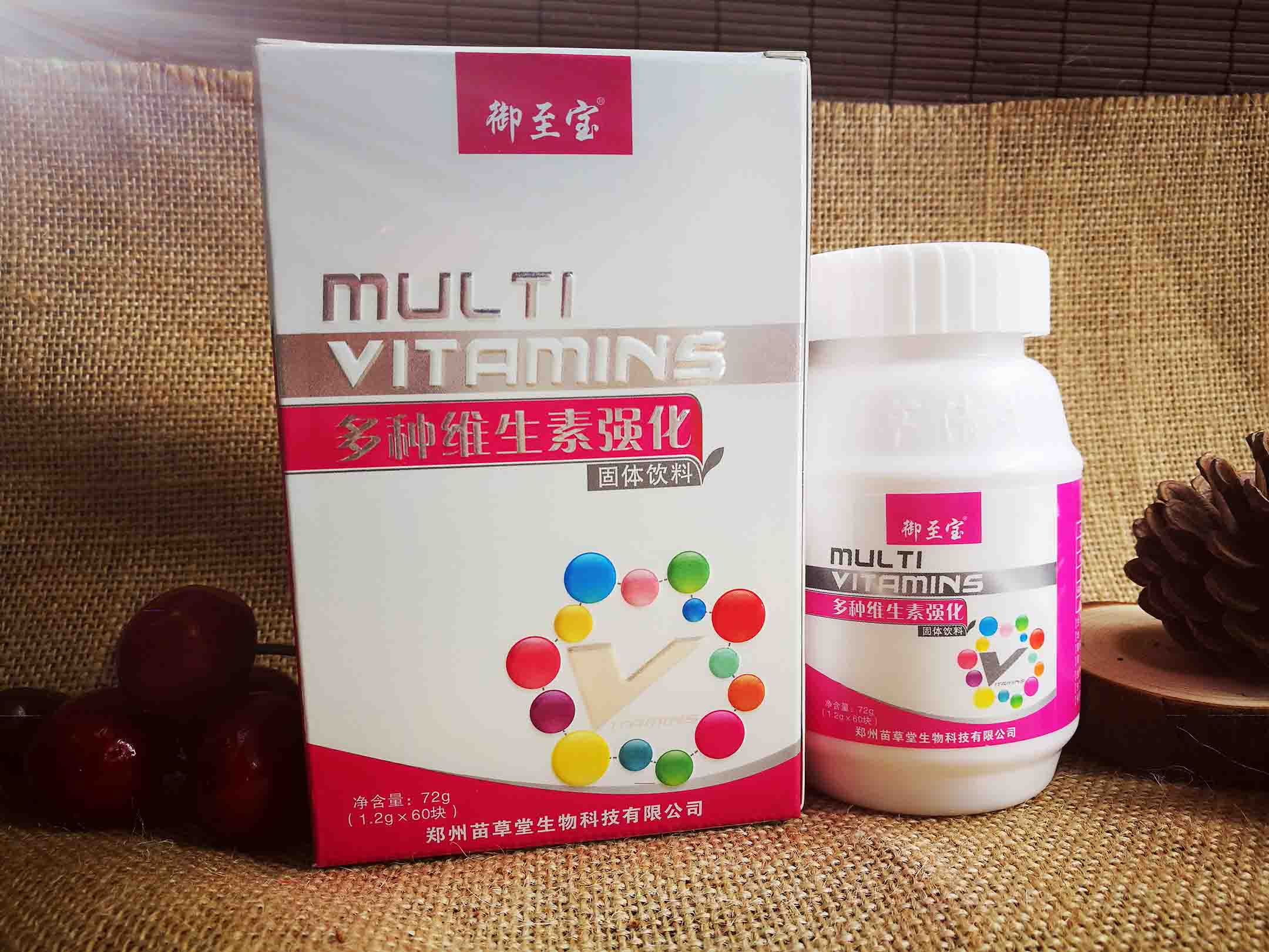 御至寶多種維生素強化 