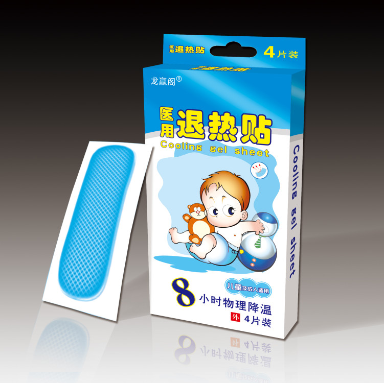 醫用退熱貼 