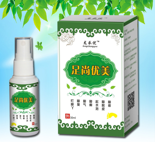 龍承優足尚優美 
