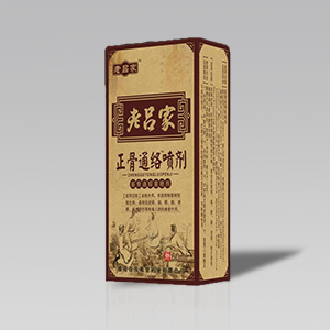 老呂家 正骨通絡噴劑 