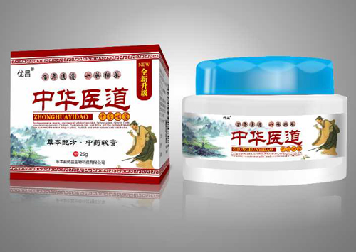 中華醫道草本配方乳膏 