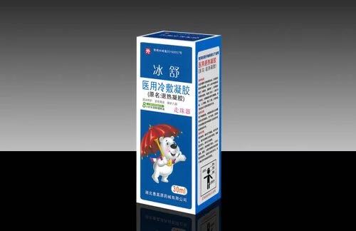 冰舒醫用冷敷凝膠 