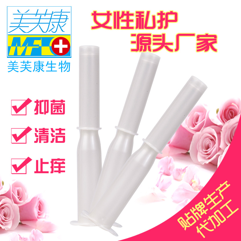 婦科凝膠OEM廠家，婦科凝膠代加工，婦科 婦科凝膠