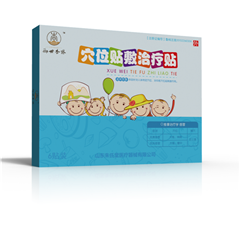 感冒發燒貼膏廠家貼牌OEM代加工 