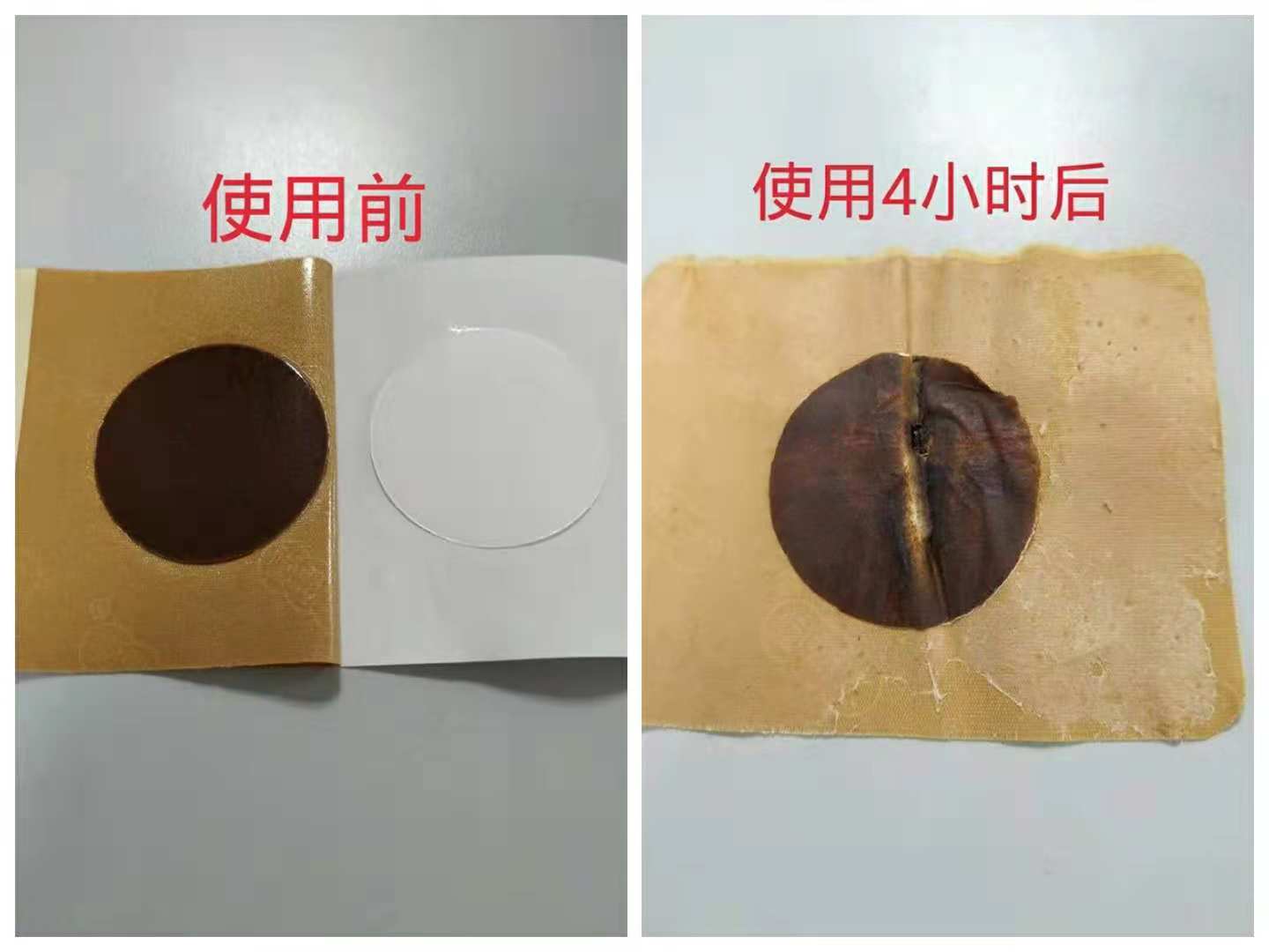 新型新款足貼 喚醒身體機能  恢復元氣 。