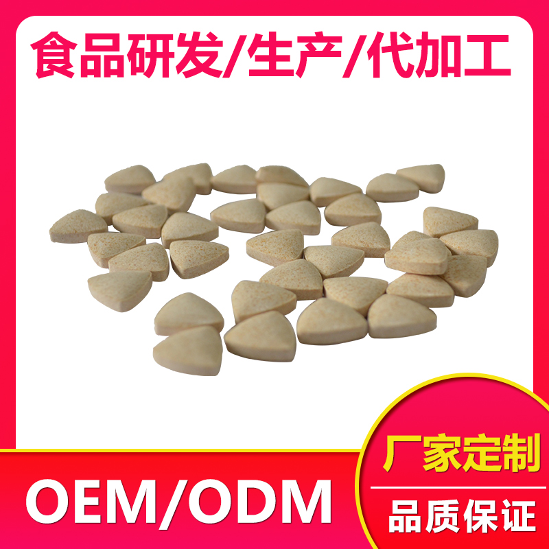 壓片糖果生產廠家  辣木葉壓片糖果廠家 辣木葉壓片糖果