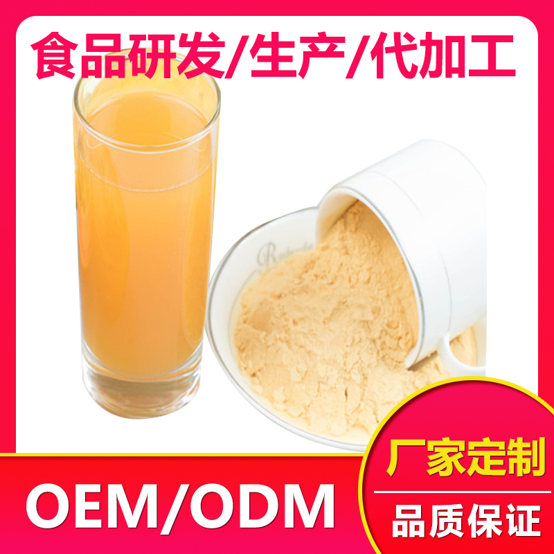 固體飲料代加工哪家好？白茅根雞內(nèi)金固體飲 白茅根雞內(nèi)金固體飲料