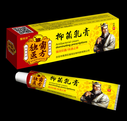 獨霸醫方抑菌乳膏 