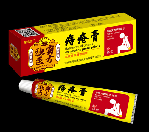 獨霸醫方痔瘡膏 