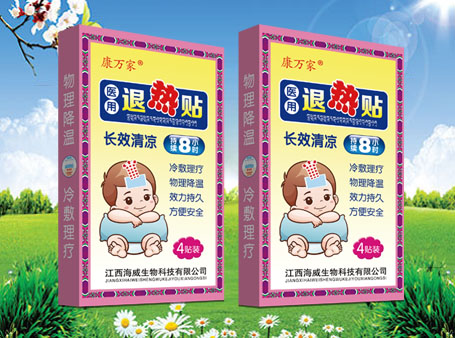 太玄【康萬家】醫用退熱貼 
