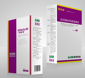司諾潔-醫用敷料陰道修復液 司諾潔