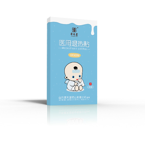 景天堂藥業醫用退熱貼貼牌定制代理代加工O 