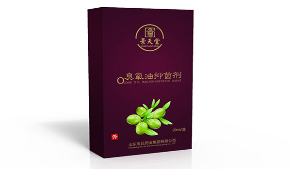 景天堂藥業臭氧油貼牌定制代理代加工OEM 