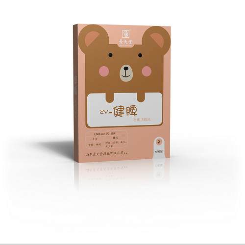 景天堂藥業健脾貼牌定制代理代加工OEM 