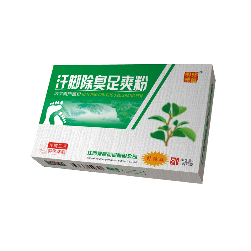 汗腳除臭足爽粉 汗腳除臭足爽粉腳部護理