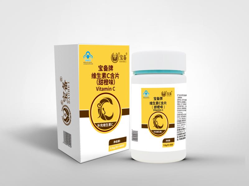 寶備牌維生素C含片（甜橙味） 寶備牌維生素C含片（甜橙味）