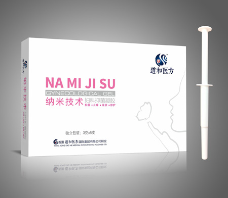 納米技術婦科抑菌凝膠 