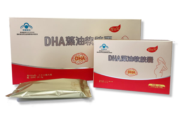 育貝定DHA藻油+亞麻酸-藍帽DHA孕產(chǎn) 育貝定DHA