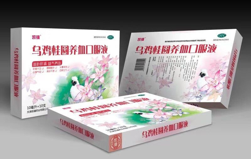 烏雞桂圓養血口血液 