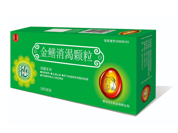 金鱔消渴顆粒 