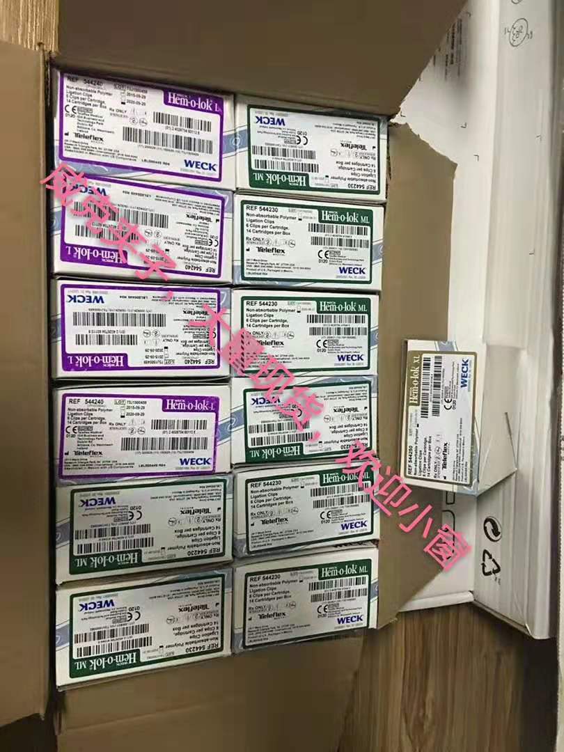 泰利福結扎夾和自動結扎鉗237081 結扎夾337081,437111