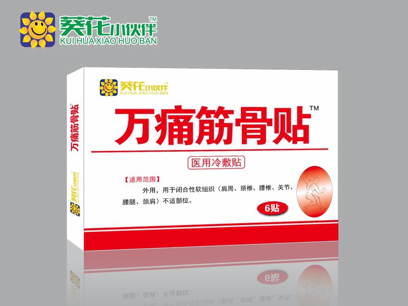 萬痛筋骨醫用冷敷貼 萬痛筋骨醫用冷敷貼（盒裝）