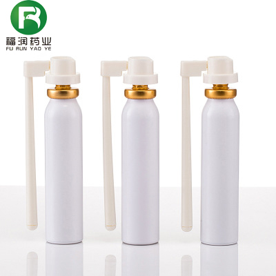 貼牌加工疼痛噴劑 生產加工噴劑