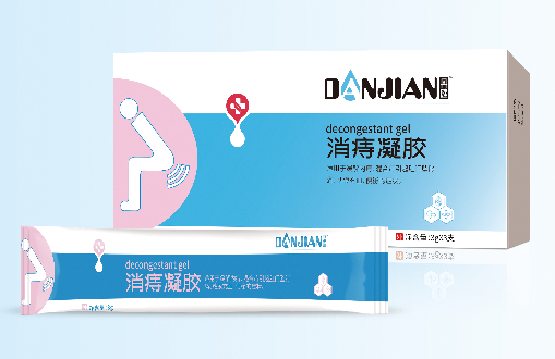 丹健消痔凝膠 