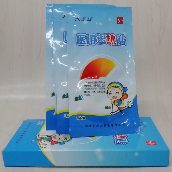 醫藥退熱貼 退熱貼