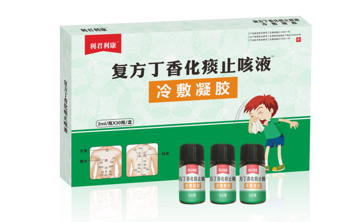 復方丁香化痰止咳貼 化痰止咳精油貼