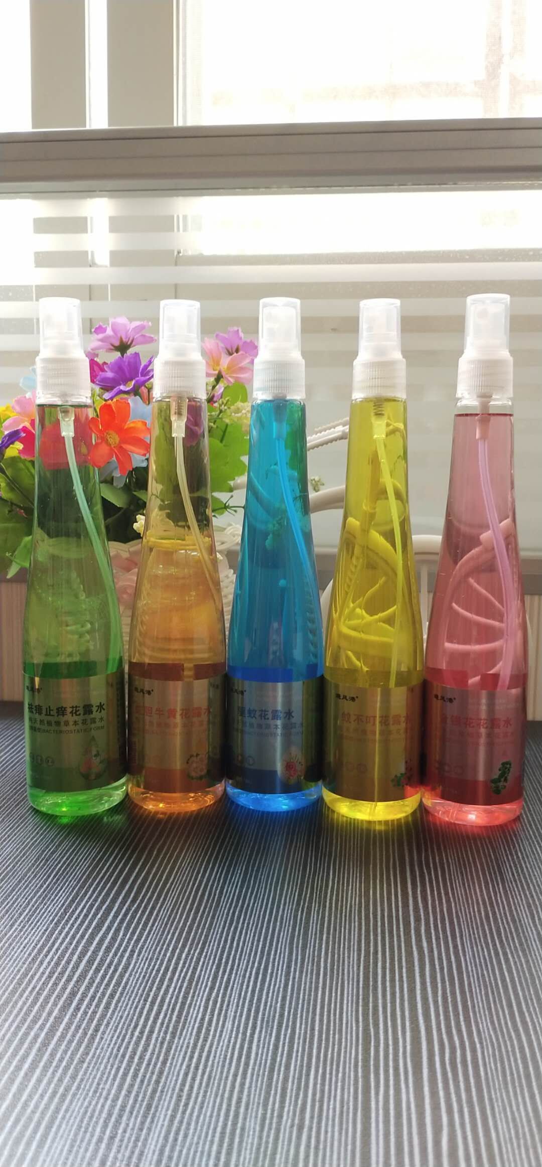 避風港花露水 