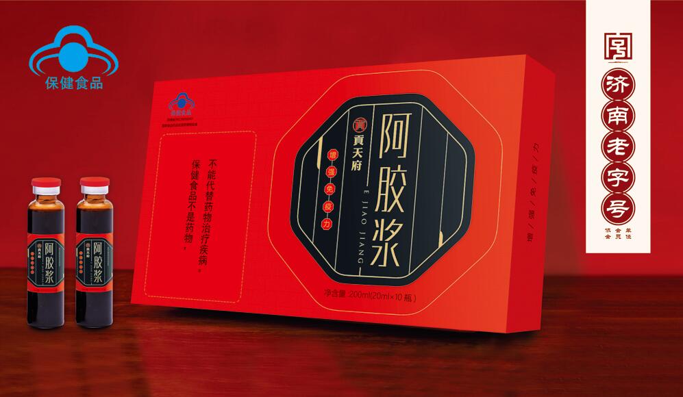 濟南老字號-貢天府牌阿膠漿 阿膠漿