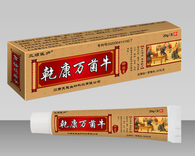 乾康萬菌牛舒洛膏 