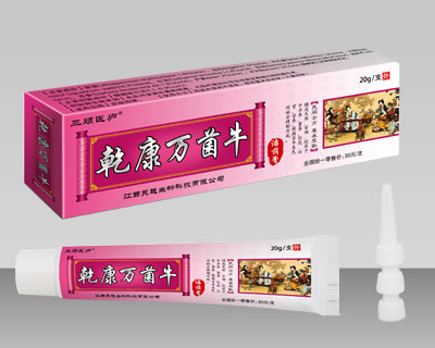 乾康萬菌牛潔蔭膏 